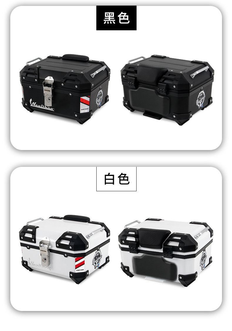 Wanlihao Battery Honda Liexing Motorcycle Tail Box, Universal Small Non-Aluminum Alloy Tail Box for Electric Vehicles