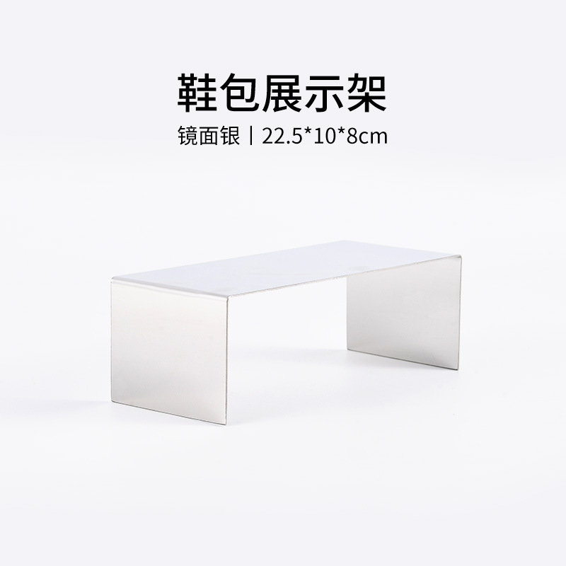 거울 실버 와이드 미디엄 스툴