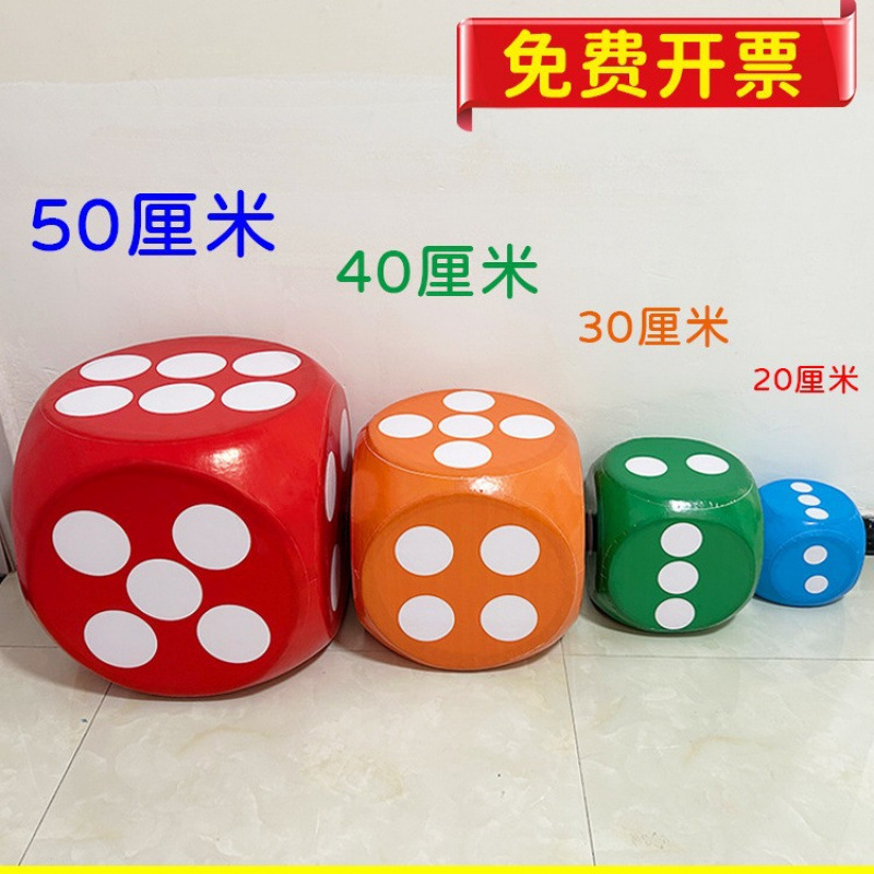 Big dice from foam, game props, toy
