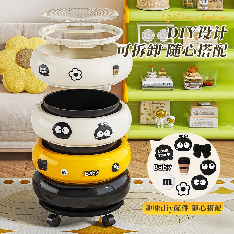 家庭用ゴミ箱高颜値キッチンリビングルーム寝室蓋付き移動可能な大きな紙かご創造漫画ゴミ捨て場|undefined