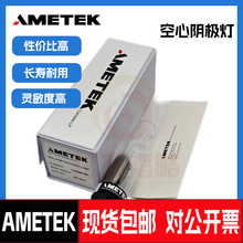 �����ؿ�AMETEK ����ꎘO��Ԫ�؟��k�~�V�� 300-2070��300-8707