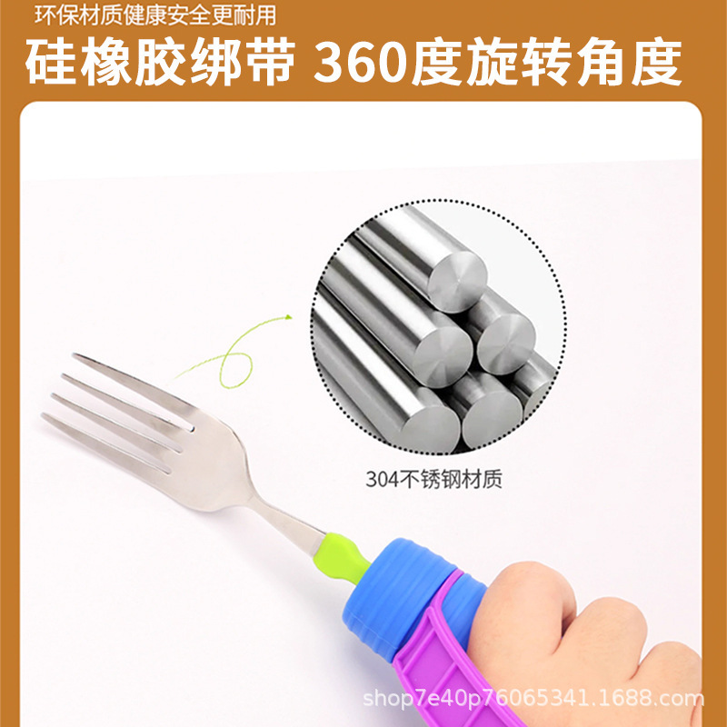 老化補助食スプーンフォークセットメーカーステンレス食器訓練リハビリ老人食事防振|undefined