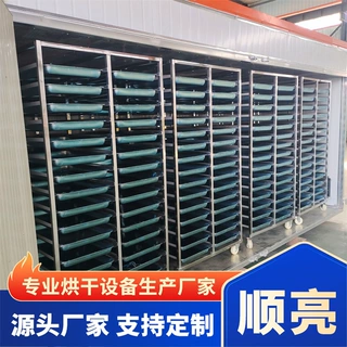 定制商用大型食品烘干箱 挂面烘干机面筋烘干机 腊肠酱板鸭干燥机