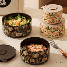 ���ֵ�մ�Ў��w���r����䃦����ϰ���W����ͺб㮔ˮ����