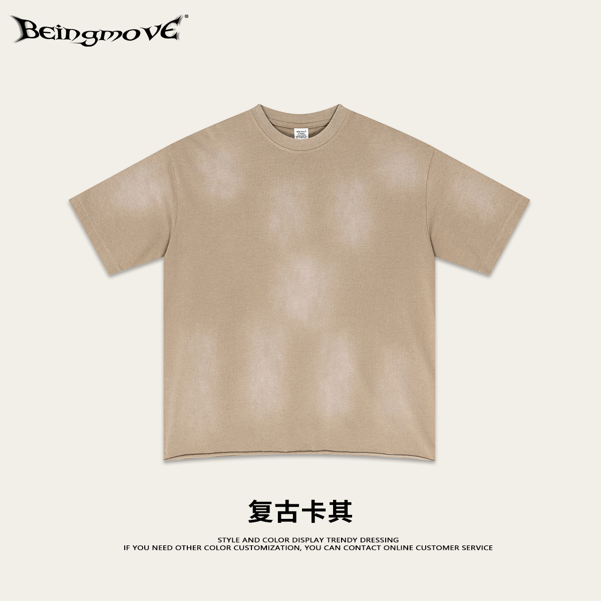2025 verano americano marca de moda retro lavado en agua hacer vieja chaqueta adolescente teñido por pulverización blanco bordado camiseta de manga corta hombre