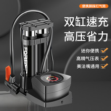 便携式家用高压打气筒自行车脚踩打气筒高压充气泵电动车公路车