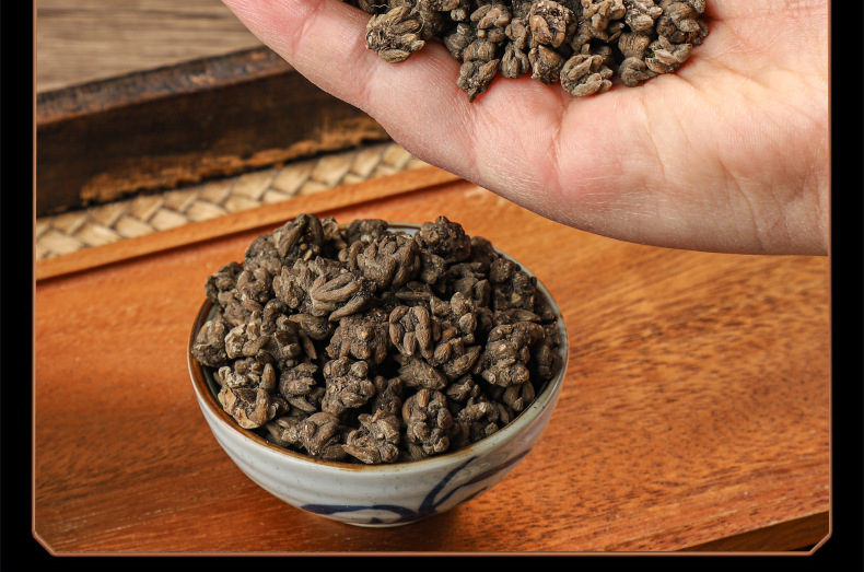 Cat's Claw Root Mao Zhao Cao Dried Herb 500g Washed New Crop Traditional Decoction Herb details