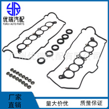11213-62020, 17176-62040 11193-70010 90210-05007 �ʺϷ���