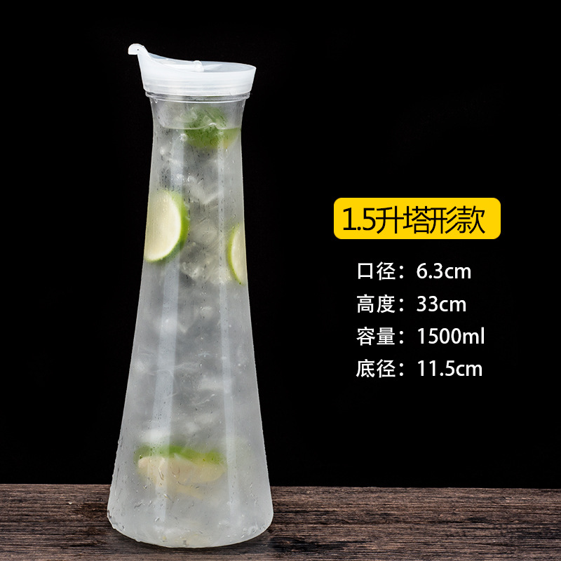 PC acrílico hervidor de agua fría hervidor de agua fría hervidor de plástico doméstico resistente a altas temperaturas bar restaurante hervidor de jugo de gran capacidad
