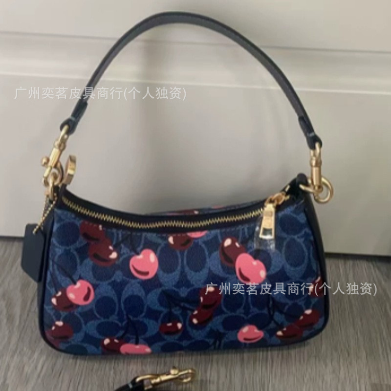 Cereza Azul (caja de regalo)