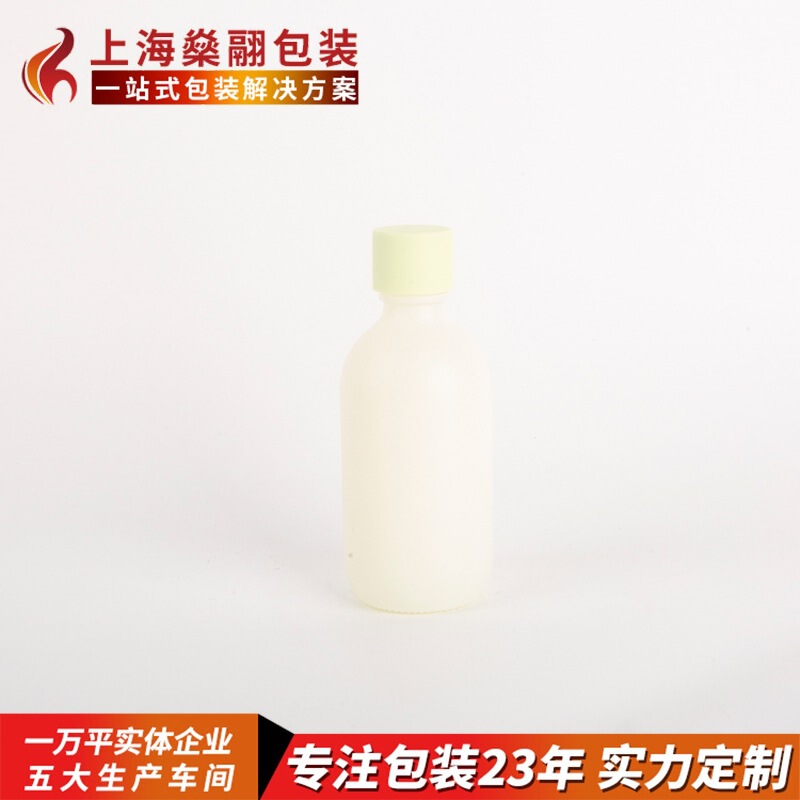 Transparent Lotion Bottle Press Cosmetic Bottle Press Essential Oil Bottle Perfume Spray Glass Bottle Customized with Various Crafts