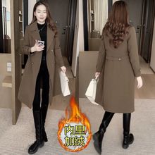 高档气质加绒加厚风衣外套女2025秋冬新款洋气显瘦中长款大衣外套