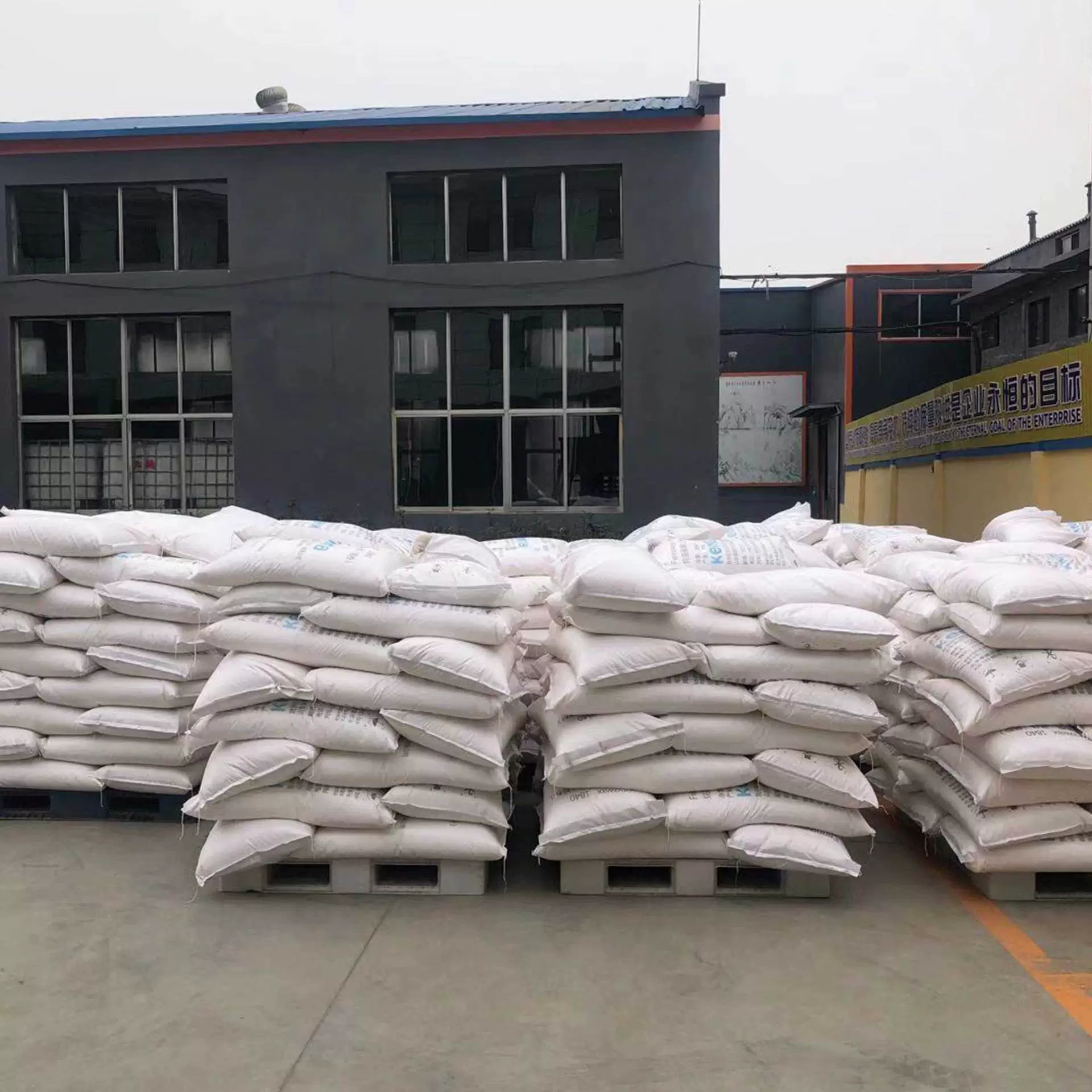 Агент для отслаивания при влажной устойчивости, агент для отслаивания при влажной устойчивости для производства бумаги, продажа производителей добавок для производства целлюлозы, Mingxiang Chemical