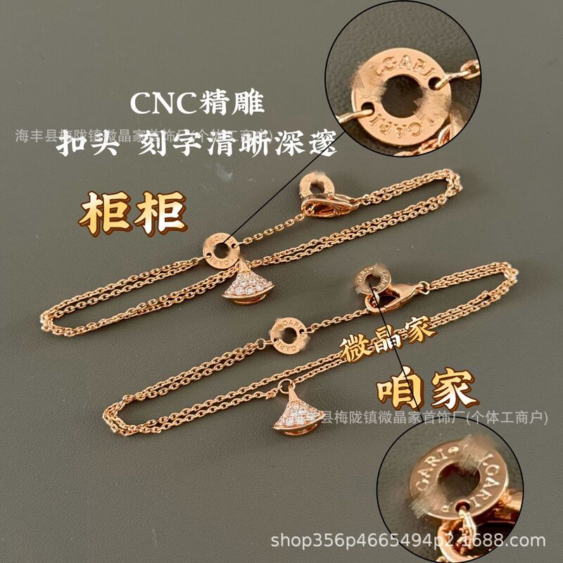 Baojia Fan Bracelet Seiko Edition Skirt Bracelet Thick Gold Electroplated 18k Double Chain Natural Agate Factory Outlet Baojia Fan Bracelet Seiko Edition Skirt Bracelet Thick Gold Electroplated 18k Double Chain Natural Agate Factory Outlet