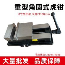 �����l�����_��㊴�����ƽ���Q8����L�_��300CNC�ǹ�ʽ���ܻ��Q