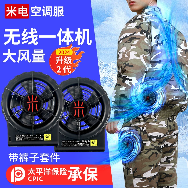 Агент, чтобы забрать товар Специальная ссылка