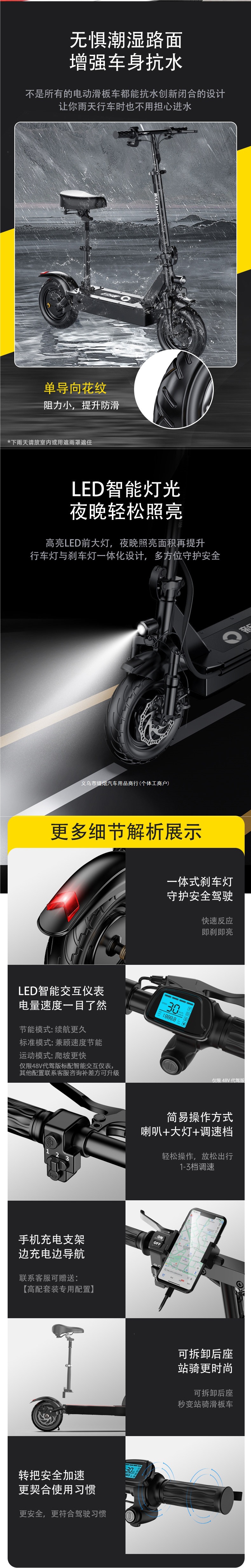 Xinri electric scooter, foldable electric vehicle for adults, small two-wheeled mini electric scooter, suitable for ride-hailing, long battery life