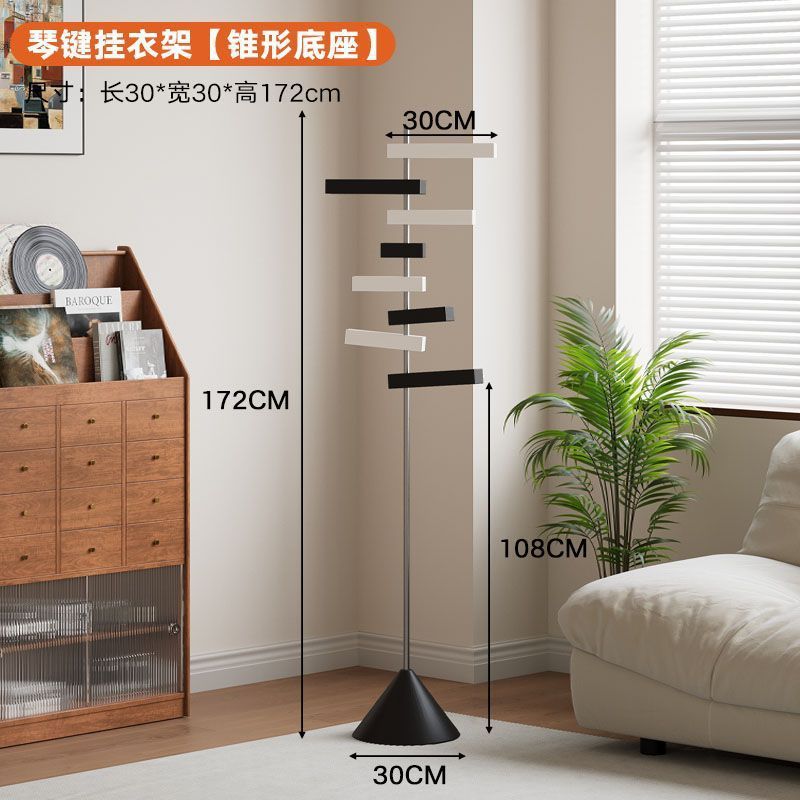 Piano Key Clothes Hanger Bedroom Floor-Standing Simple Coat Rack Stainless Steel Household Vertical Entry Rotating Bag Hanger