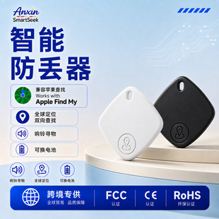 �羳ios���G��������FindMy���G����耳��X����λ���h��׷ۙ����