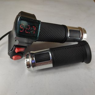 Red Screen Regular Switch + Switch Electric Vehicle Handlebar Electric Vehicle Accessories Speed Control Throttle Handle