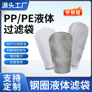 304���P�Һ�w�^�V���ߜع��I�Y�W��ϴ�����Ӿ�������|ʳƷ��