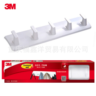 3M�����๦���L�l���h�T����ñ�������M�Œ��h�s���ܳ���2KG
