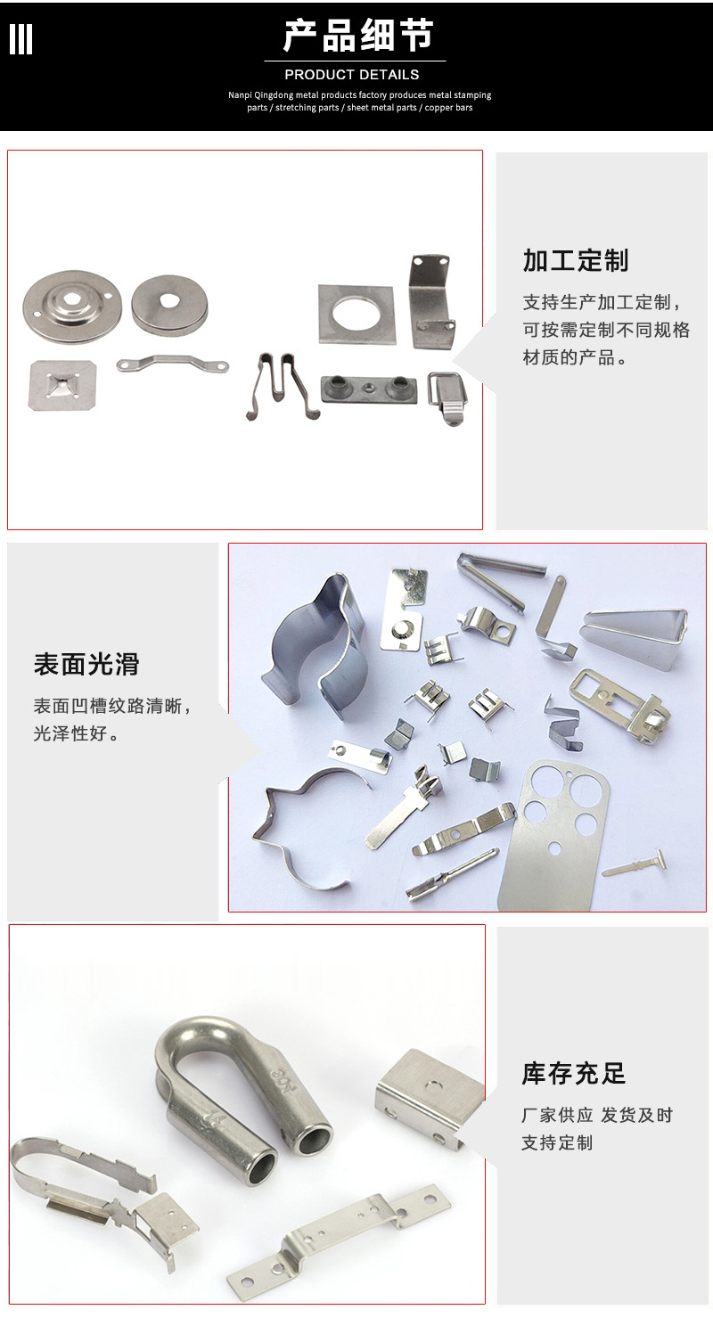 详情2_06.jpg