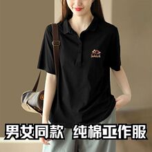 ����polo��������a��mm�������t��Ůͨ�ڕr�Ќ������緭�I����