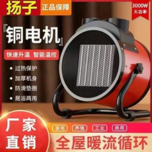 PӼ~늙Cȡů3000wԡСůLCСٟů