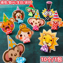 ���������к�Ů���c�������Ɍ����������ȃ�ͯ��ͨ���Ӄ�ͯ���YƷ