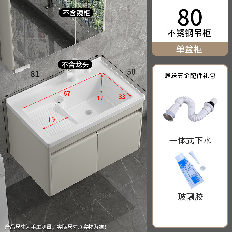 Balcón colgante lavabo