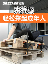 �G��ľ���A�ӹ̶���f�A���يA�ߊA�o��ֱ�ǹ̶���ʽ�������o��ȫa