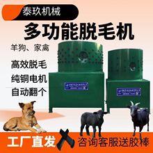 �Ӻ��P��u���ZÓë�C�๦�����ë�C���I��Óë�ӹ��O�乩��