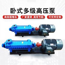 �T�F���|80D/DG��ʽ�༉�x�ıøߓP��300����ˮ����ѭ�h������