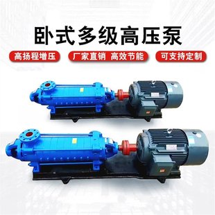 �T�F���|80D/DG��ʽ�༉�x�ıøߓP��300����ˮ����ѭ�h������