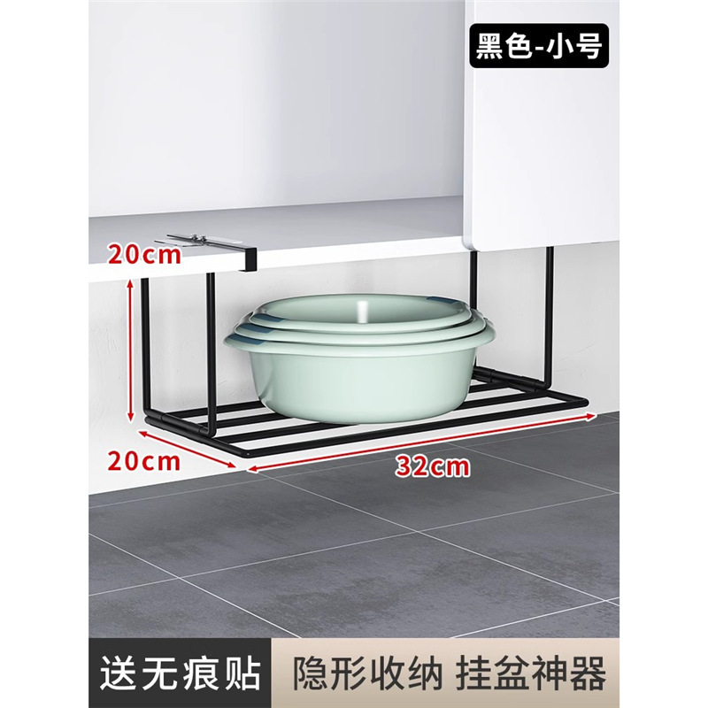 トイレ洗面器収納棚洗面器収納棚穴なし吊り式浴室キャビネット下水槽各種霖音|undefined