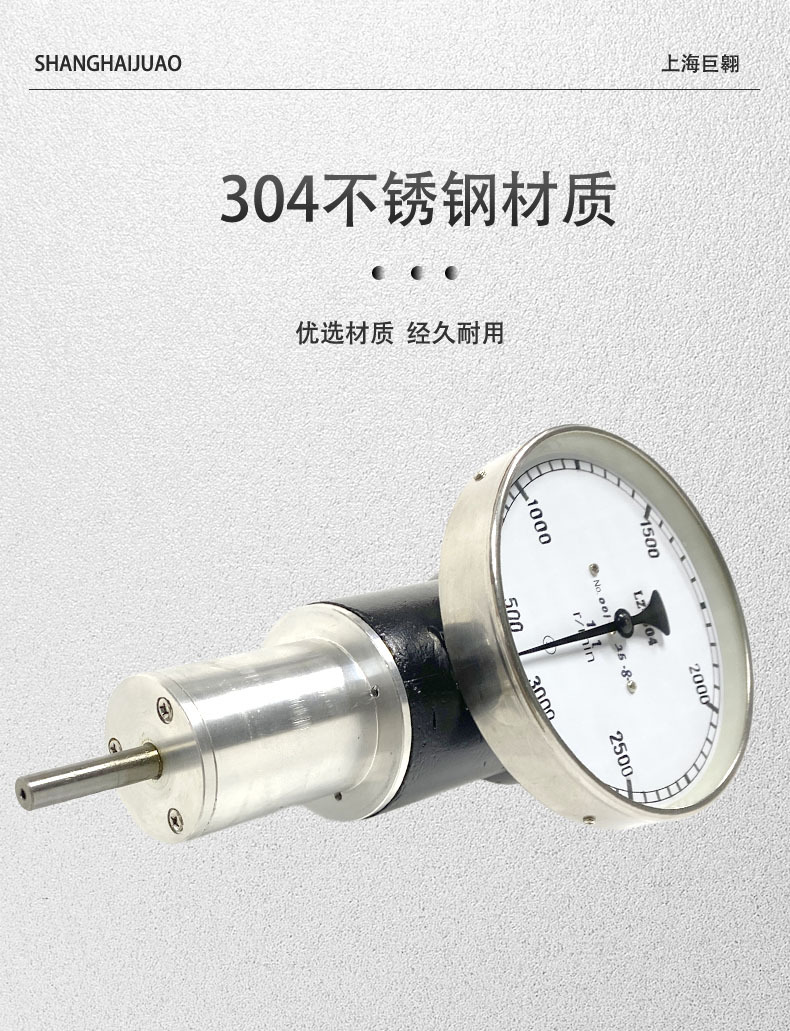 Car Modification Tachometer Lz-804 Engine Motor Calibration Device Truck Car Truck Modification Dashboard