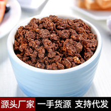 ���ɿɿ���Ƭ400g���m�Z��������Ƭ��������̿����l���l����