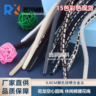 �����¿�ͯ�b��ɫ�F؛ 0.6cm�Ӻ���ĈA�K�gɫѝ��ñ���K�l��ñ�K