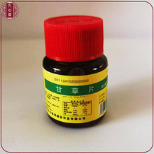 �I5��3�����S������100Ƭ�ʲ�Ƭ��ɤ��ɤ�ʺ��ɲݰW��Ƭ��Ƭ�ǹ�