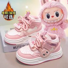 ������Ůͯ��Ь2025�¿����ůŮ�������\�Ӱ�Ь�ٴ����e��ͯЬ