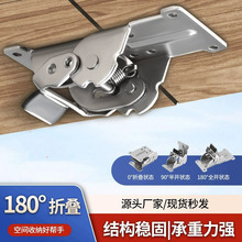 180��90��0���ۯB���i�q机�퓲�׼Ҿ߹̶����·��ۯB��������