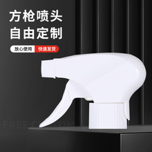 �S�ҹ������l����ע�ܷ������^ ��ɫ͸�����׷��� �ֿ�ʽ���F����