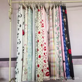 睡袍、浴袍;男士家居服;女士家居服