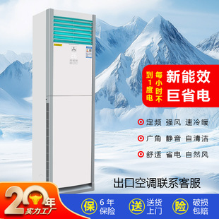 ����������ʽ���C���{���Ù��C���{2P/3ƥ5P���H��Ч����ʡ�