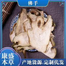 �������l����Ƭ�V���ֽ����֧�֙z�y