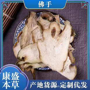 �������l����Ƭ�V���ֽ����֧�֙z�y