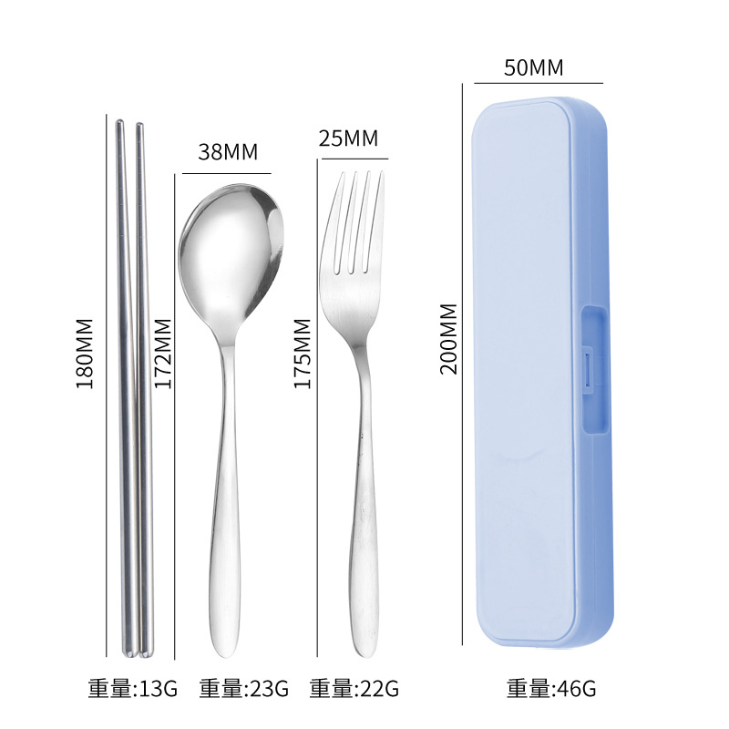 [410] 라이트 보디 블루 소 접합 박스 3 개 세트