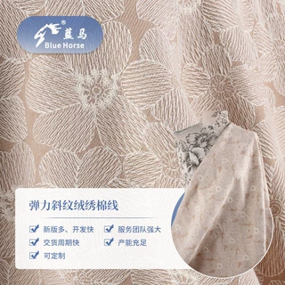 蓝马织绣 弹力斜纹绒布刺绣面料 秋冬绣花面料连衣裙外套帽子绣花