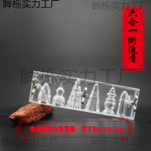 ����������ģ�� �ֹ����㹤�� ��� ���� �F����ģ��diy�Ɖ�����